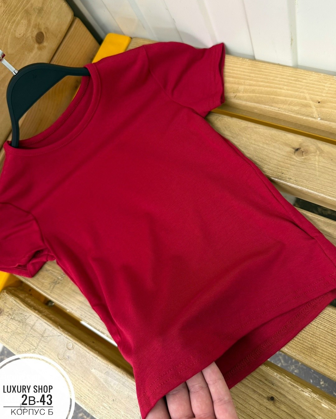 футболки детские,футболки для мальчика,футболки базовая,футболка,детская футболка