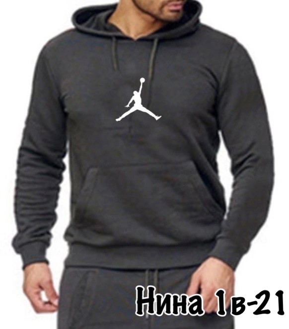толстовка мужская,толстовка мужская 12.5.1,спортивные костюм,мужская толстовка с капюшоном,мужской спортивный костюм