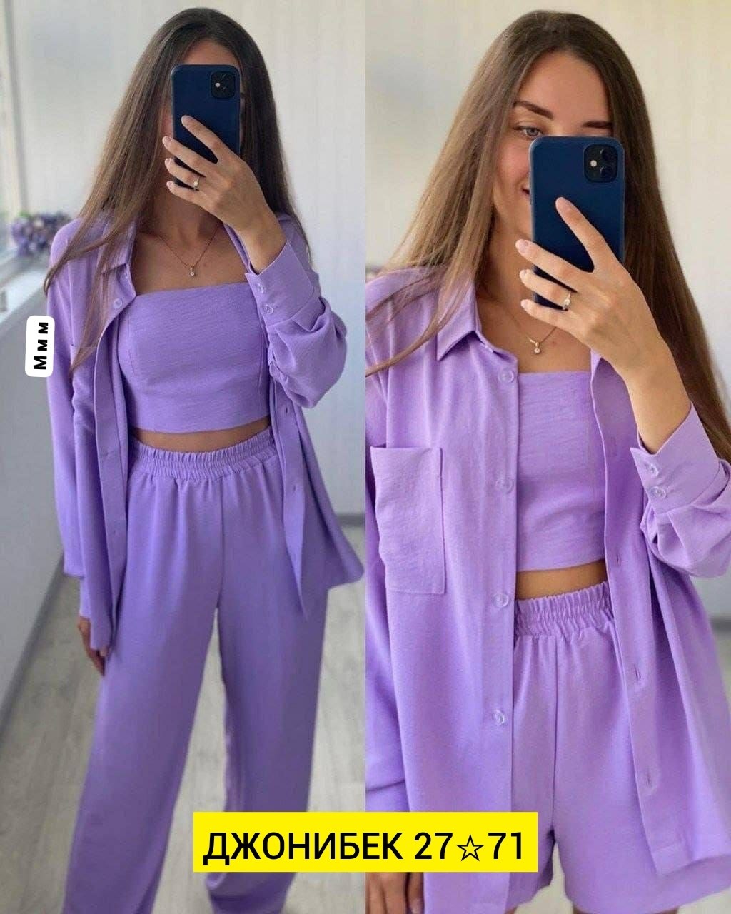 оптом,одежда оптом,спортивные костюмы,текстиль, оптом