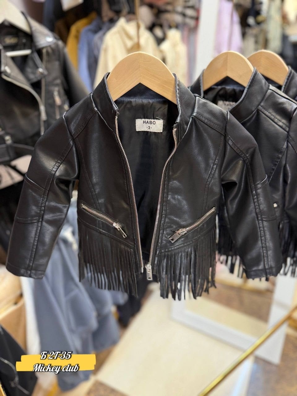 кожаная куртка,куртка из искусственной кожи,кожаная куртка балдинини,мужская кожаная куртка,ayunsue мужская кожаная куртка