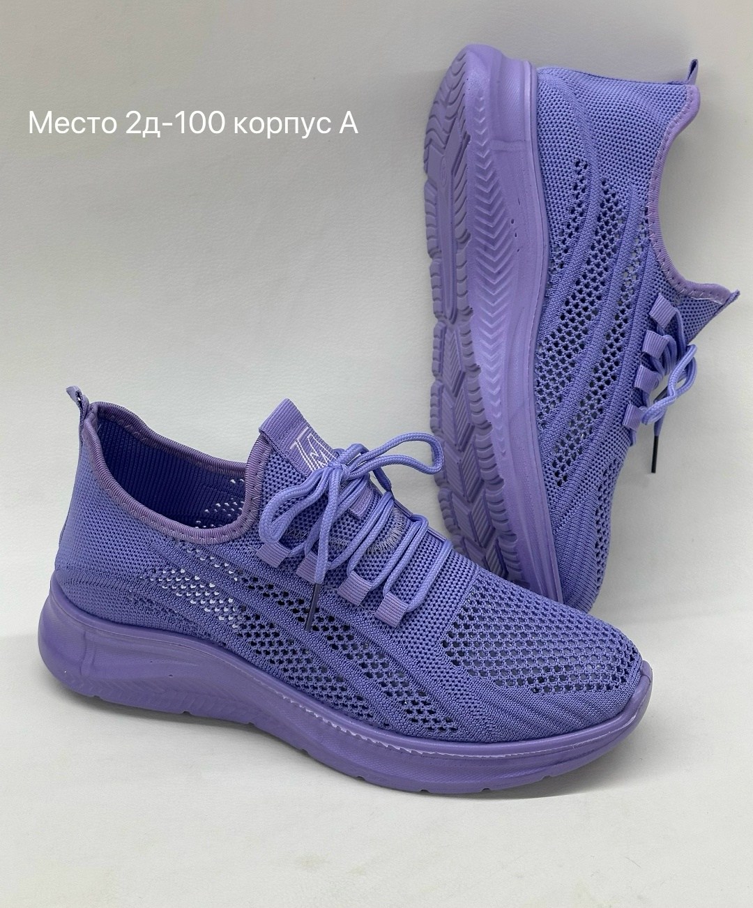 ,кроссовки женскиe,кроссовки женские летние,летние кроссовки,кроссовки изики женские