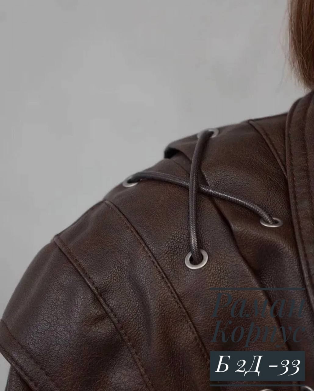 модная кожаная женская короткая куртка с поясом, отложным воротником,женская кожаная куртка-бомбер,женская верхняя одежда куртка эко кожа,женская кожаная куртка из натуральной кожи,кожаная куртка