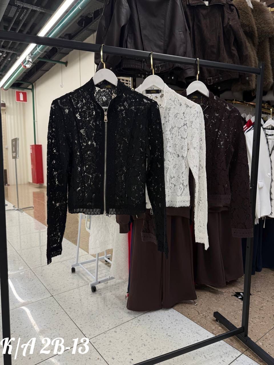 блузка кружевная,блузка нарядная,блузка с кружевами,женская блузка,женская кружевная блузка