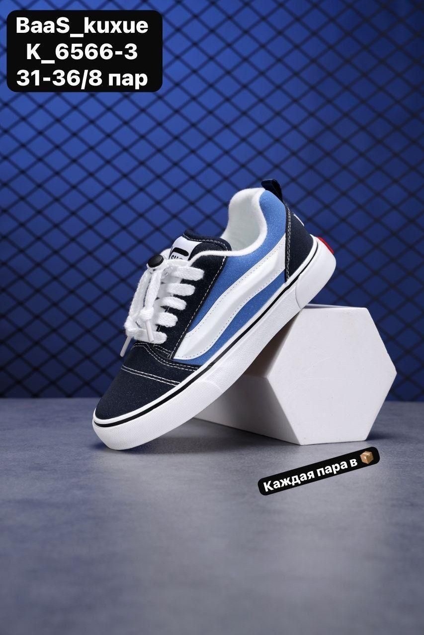 детские кроссовки,кроссовки,кроссовки закрытые,кроссовки мальчику,кроссовка детская