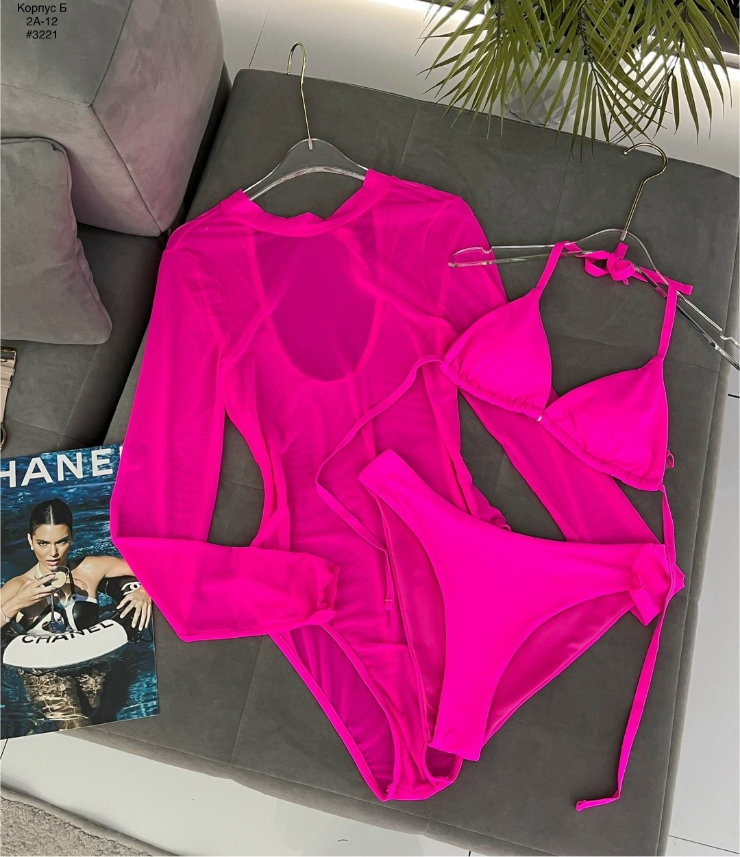 боди женское,боди для женщин,боди розовый,боди