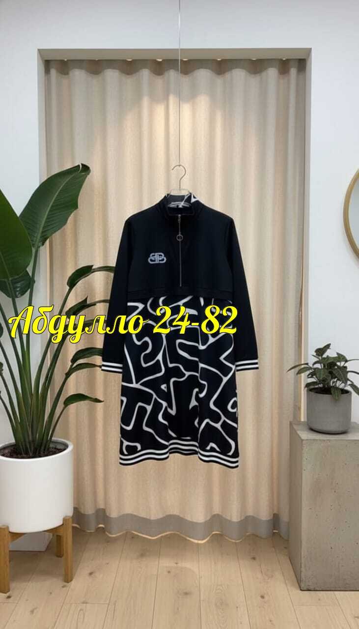 ,стильное платье трикотаж с принтом,платье женское новинка ткань: трикотаж с принтом,модное платье,платье ткань трикотаж с принтом