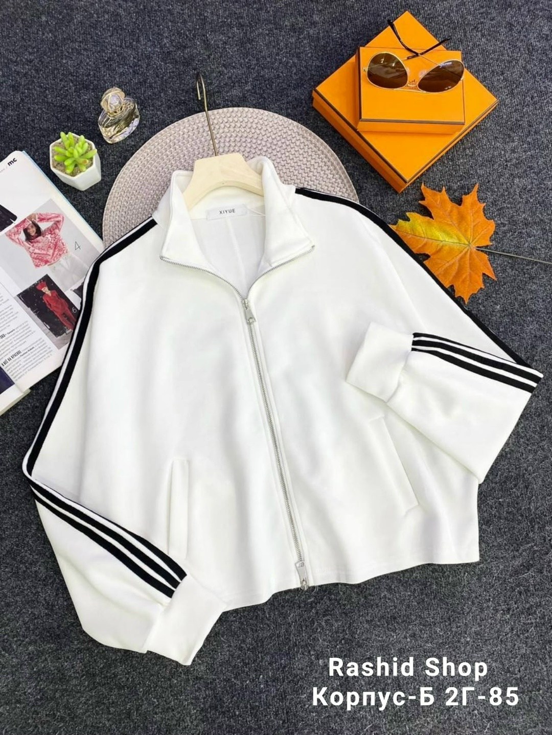 кофта,олимпийка белая,повседневная куртка,кофта с лампасами,толстовка женская