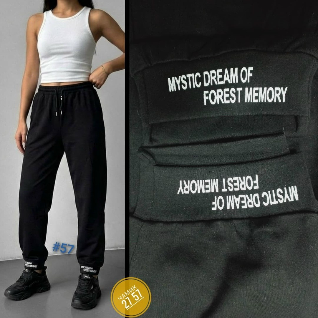 cпортивные штаны женские,женские спортивные брюки джоггеры,брюки спортивные женская,штаны женские,брюки спортивные