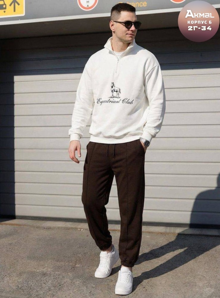 мужская мода,костюм для мужчин,костюм мужской,костюм повседневный,свитшот мужская