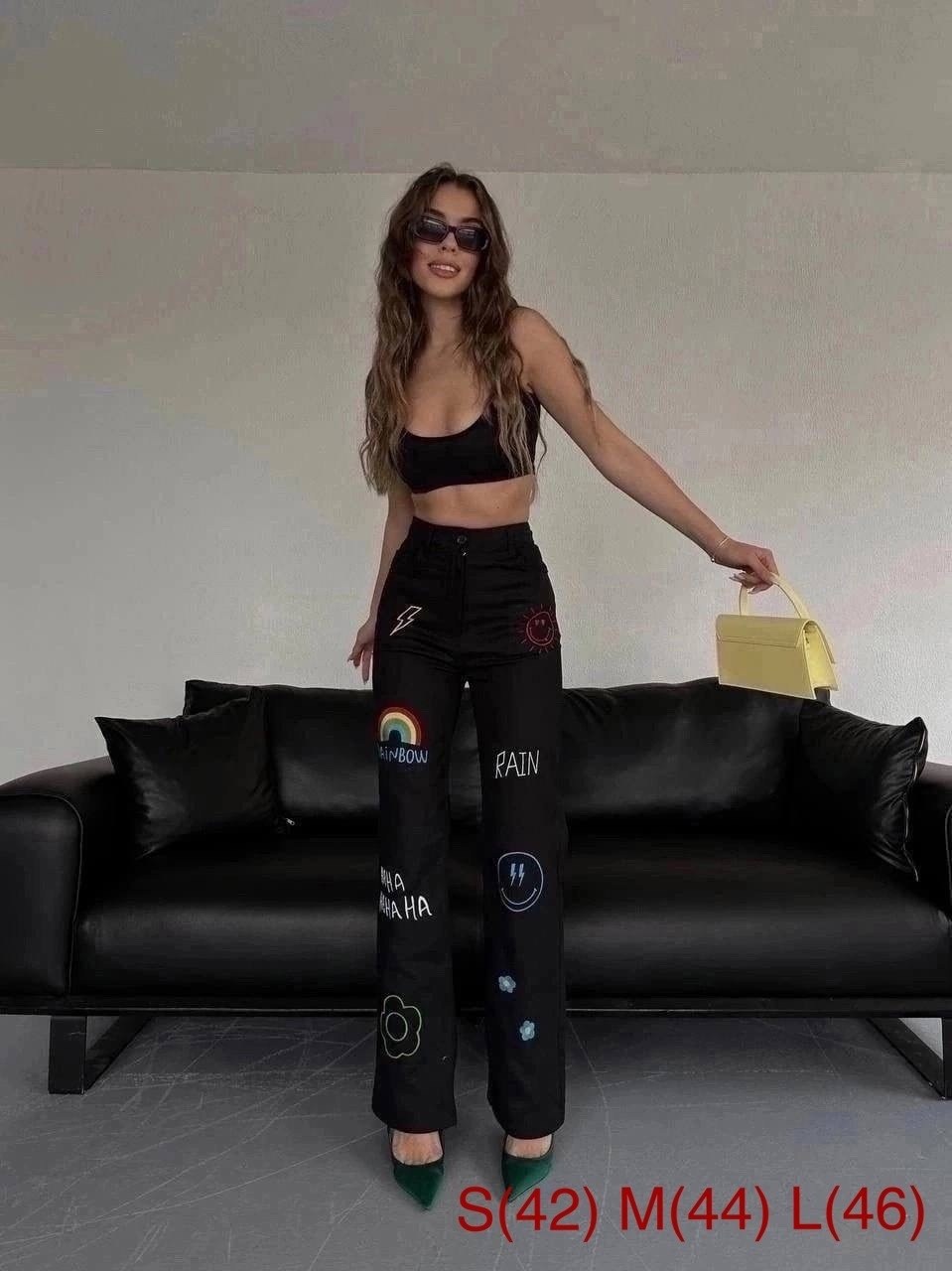 девушка джинсах,широкие рваные джинсы,джинсы мом рваные,джинсах,джинсы модные