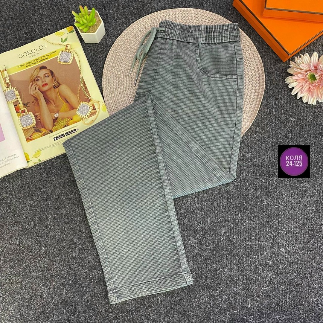 брюки женские,женские летние брюки,брюки женские модные,женские классические брюки,брюки женские теплые
