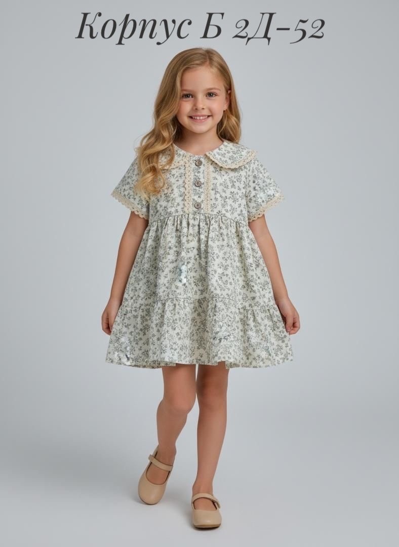 платье для девочек,платье для девочки с воротником,платье нарядное для девочки,платье для девочки летнее,детское платье