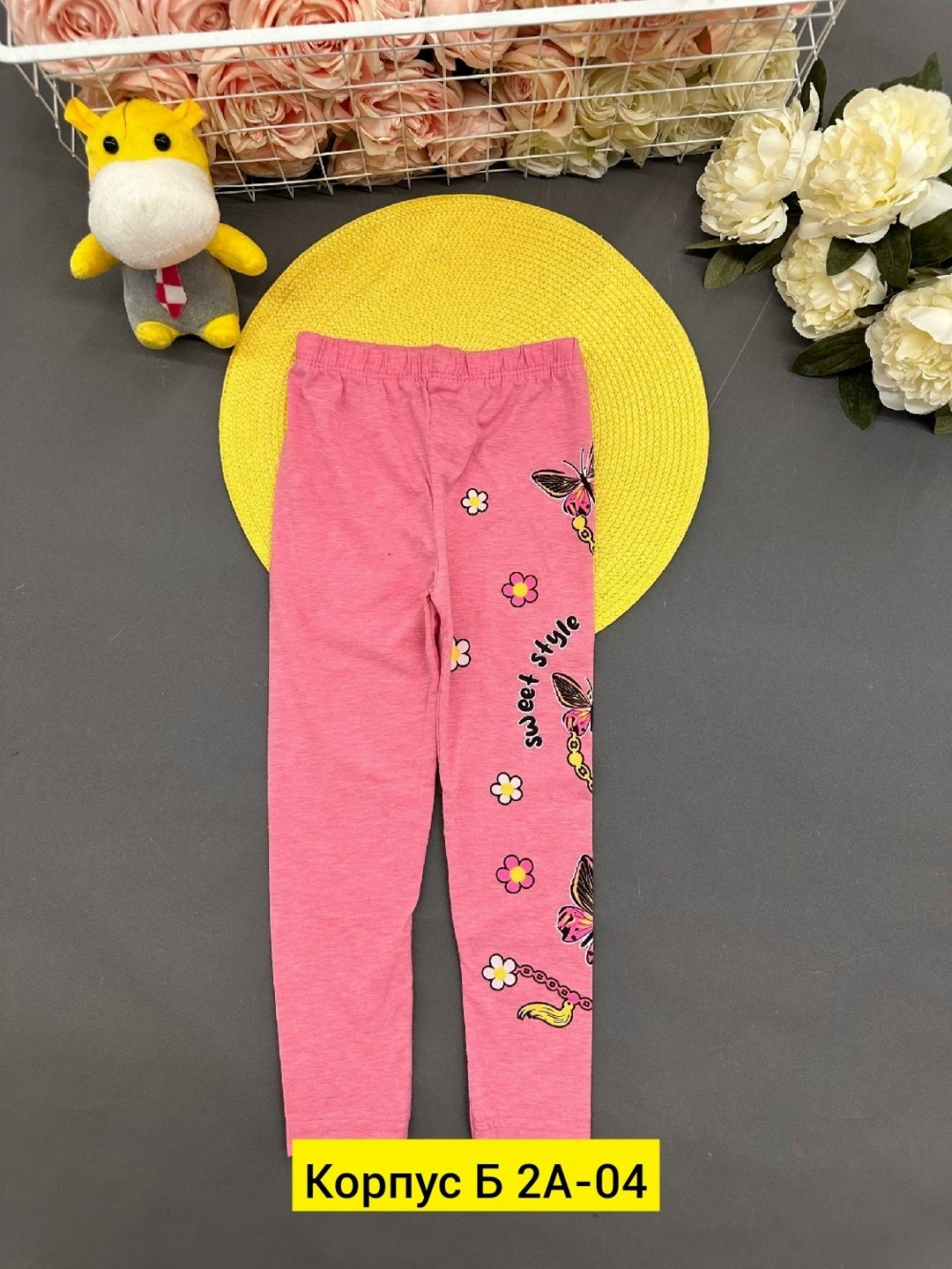 лосины для девочки,лосины для девочек леггинсы,леггинсы для девочек,детские лосины,лосины легинсы для девочек