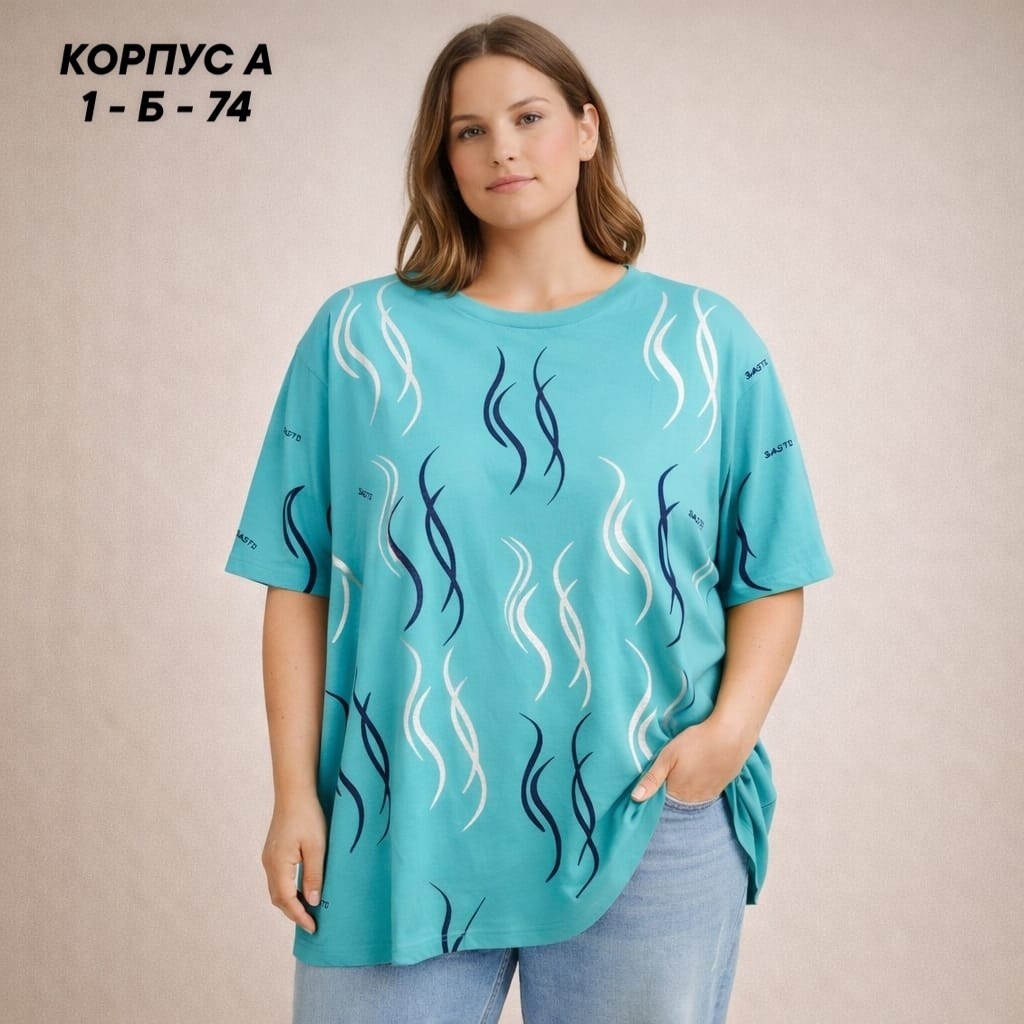 женская футболка больших размеров,футболка женская,туника женская,туника большие размеров,туника нарядная