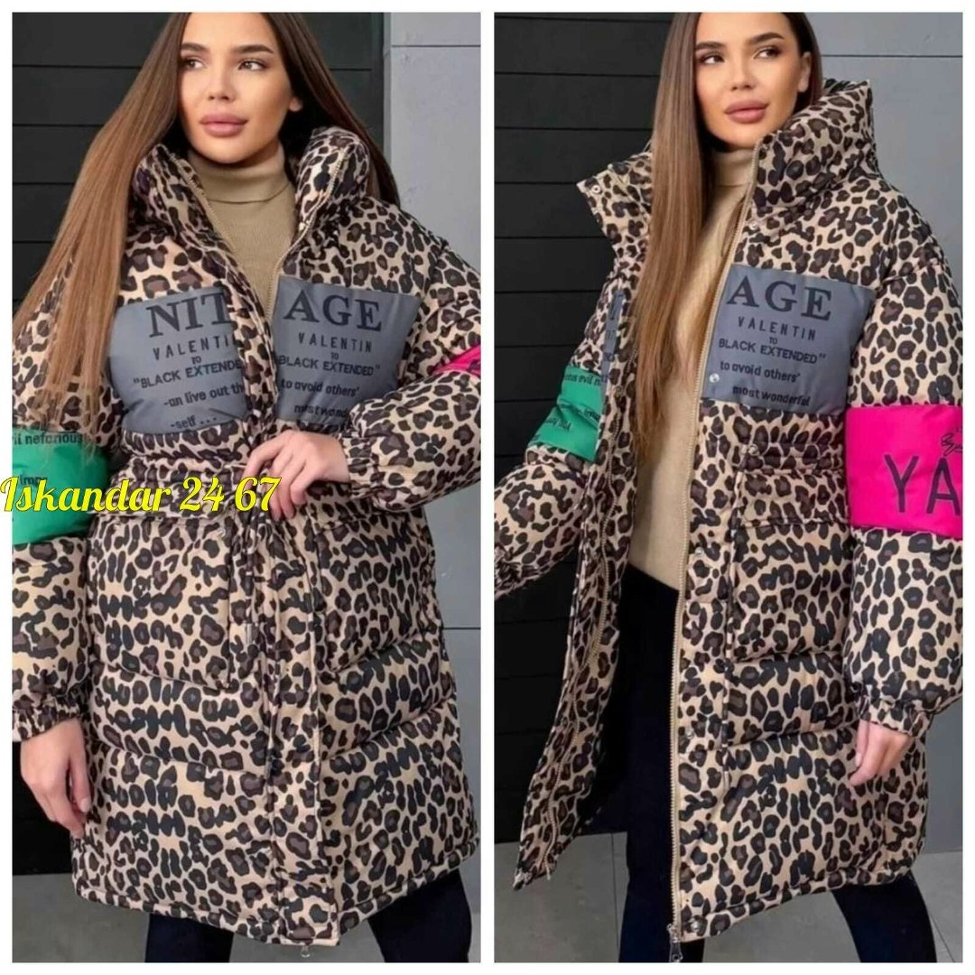 демисезонная куртка,зимние куртки,женская куртка,куртка женская модная,куртка