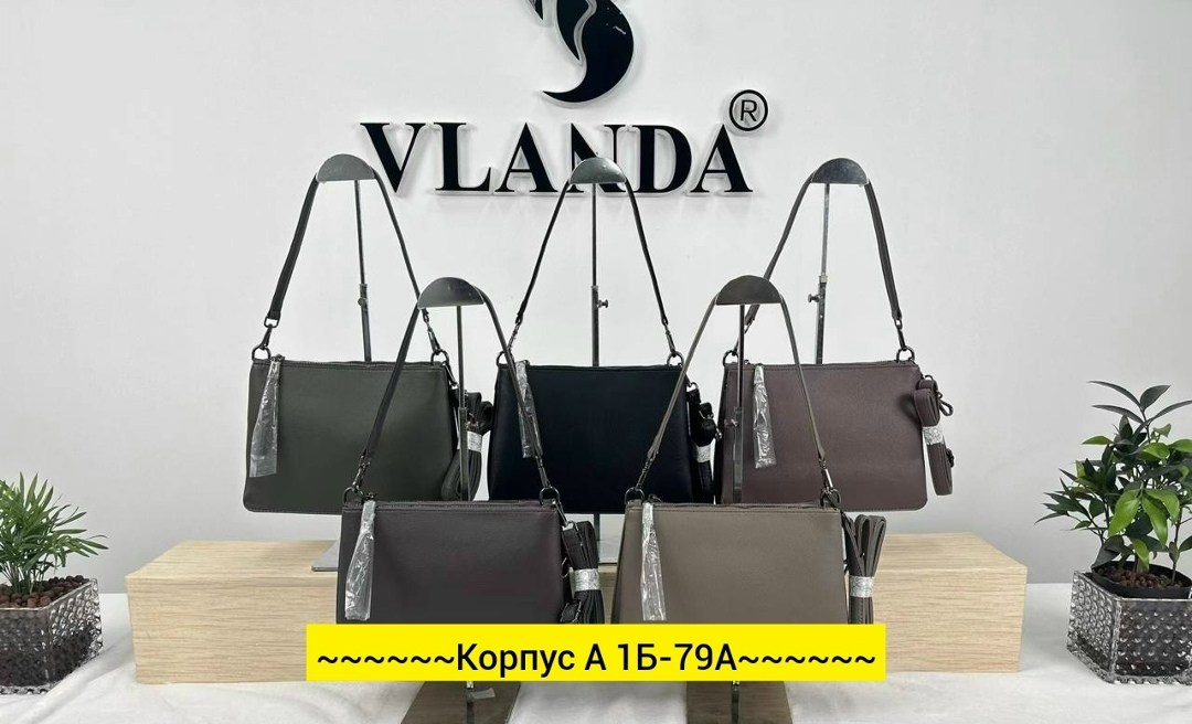 женская сумка,сумка,сумка кросс боди,сумка кросс боди женская,сумочка