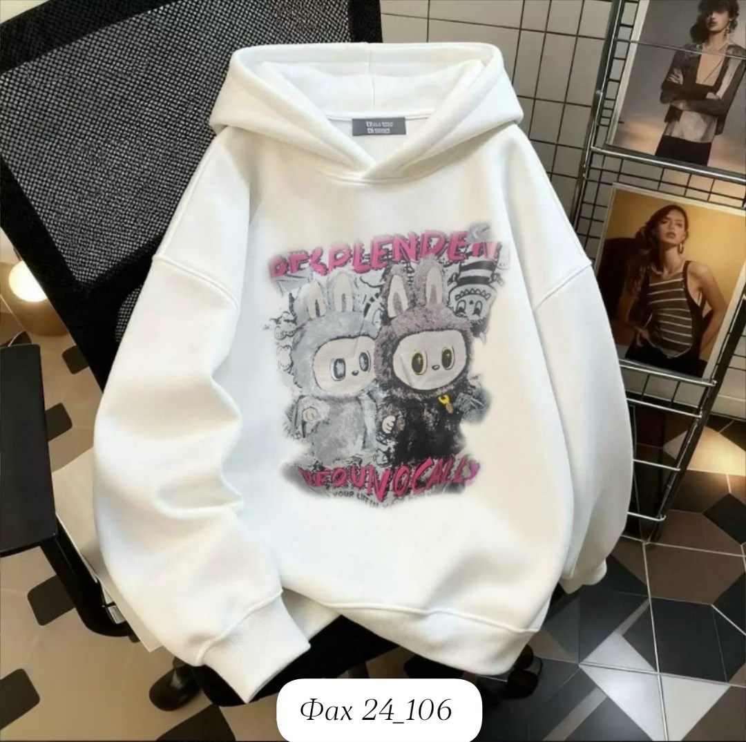 оверсайз толстовка,толстовки худи,толстовка в стиле,толстовка теплая,кофта толстовка