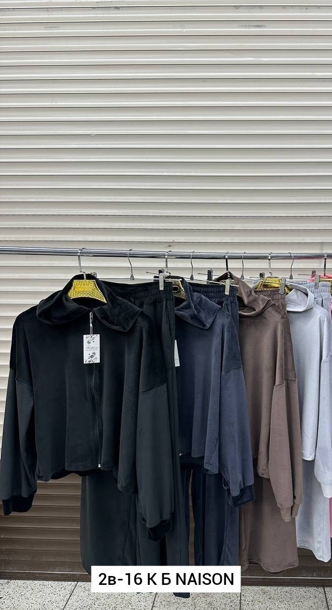 костюм велюровый бархатный с капюшоном и брюками палаццо zakiya shop,костюм велюровый бархатный с капюшоном и брюками палаццо zakiya shop цвет графит,велюровый костюм 2026,костюм женский велюровый,кос