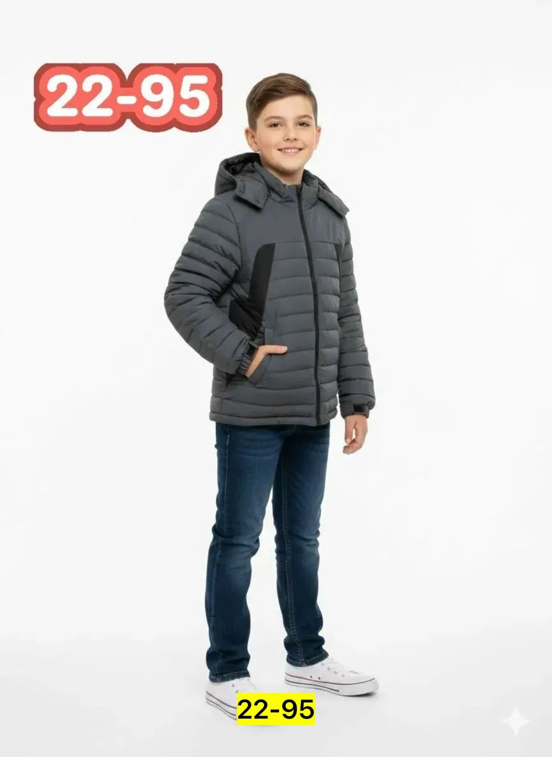 куртка для мальчиков,демисезонная куртка для мальчика,утепленная куртка для мальчика,куртка для мальчика baon,демисезонная куртка