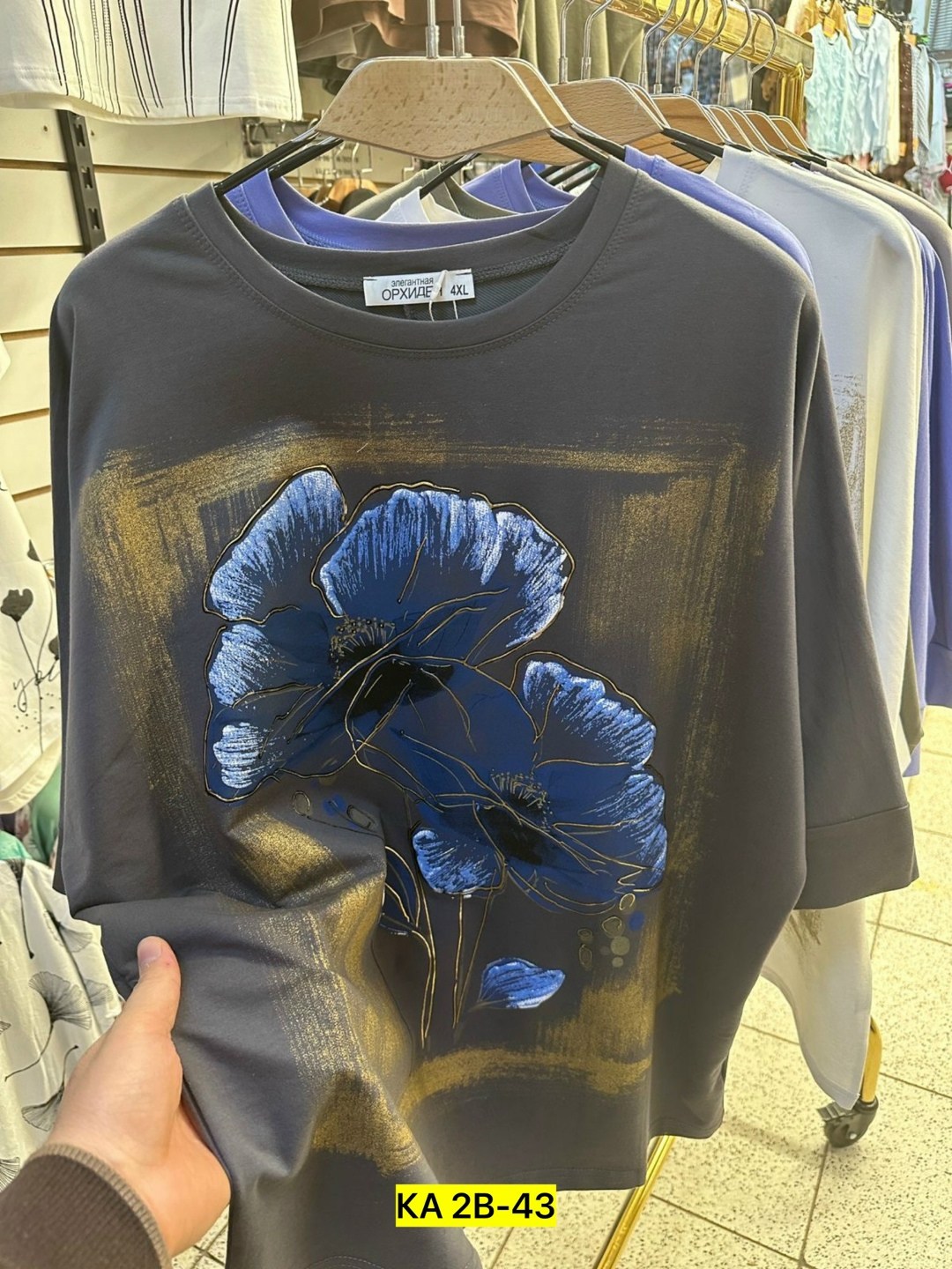 женская футболка больших размеров,женская футболка,футболка женская большой размер ,футболка женская большой размер,женская футболка