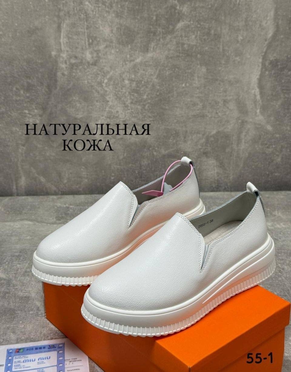 ,женские слипоны из натуральной кожи,слипоны женские натуральная кожа,женские слипоны,слипоны женские белые летние кожаные