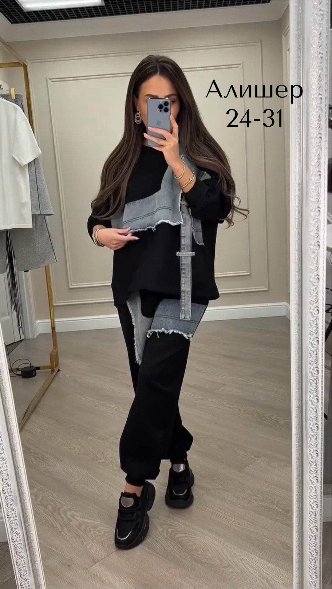 спортивный костюм женский,костюм женский,костюм спортивный,cпортивный костюм женский на флисе,костюм спортивная двойка женский