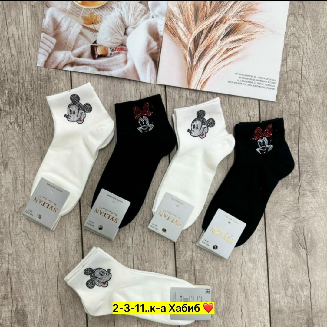 носки женское,носки женские 10 пар,комплект носки женские,носки женские хлопковые,носки женские носки