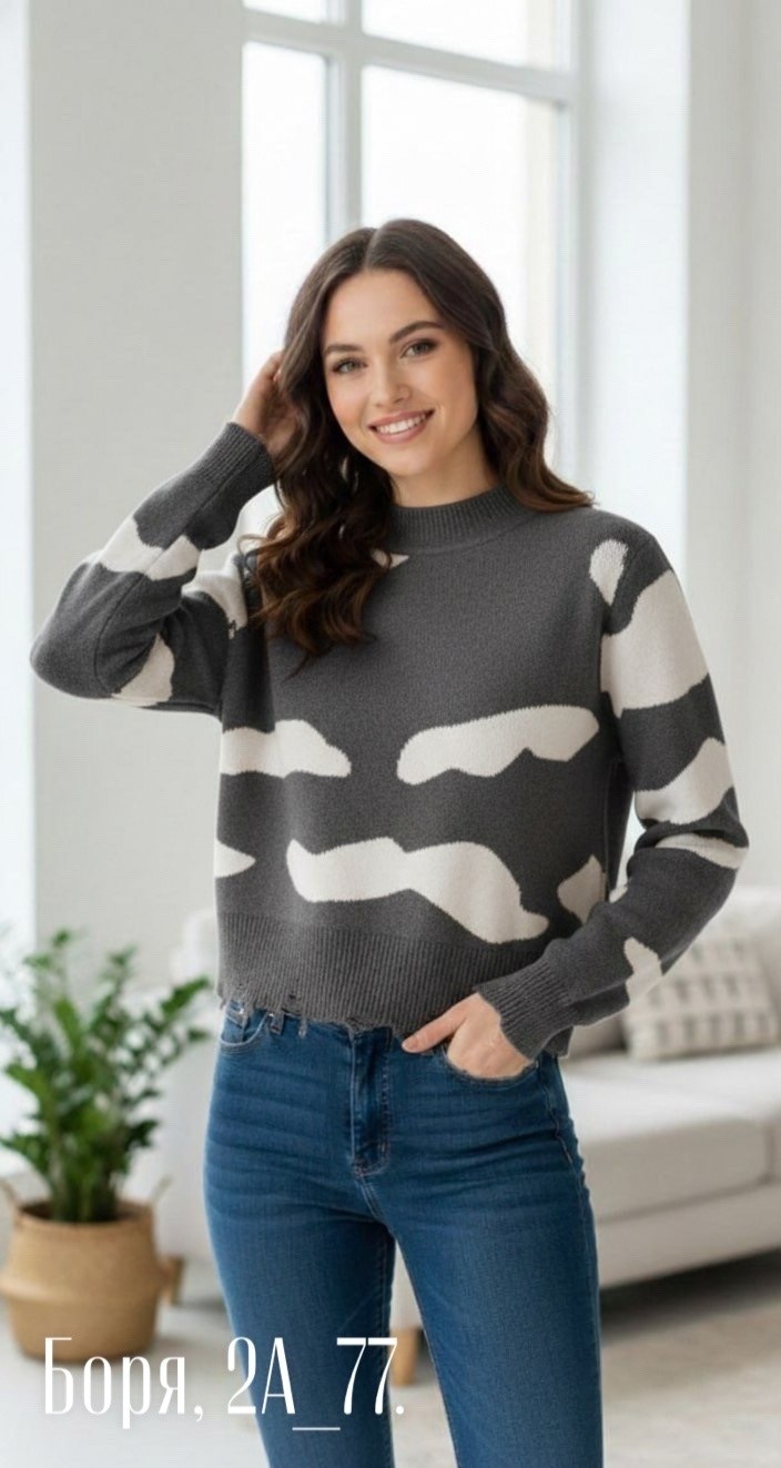 свитер с облаками,джемпер,свитер женский джемпер,кофта женская,свитер