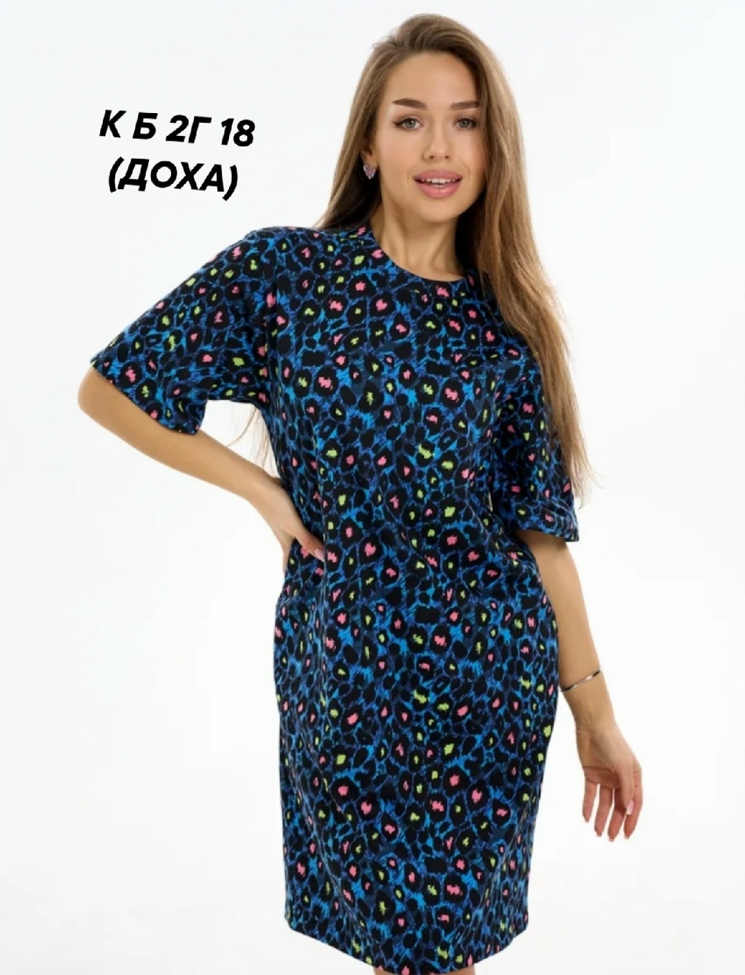 платье домашнее,туника женская,туника женская домашнее платье,домашнее платье женское,женское платье