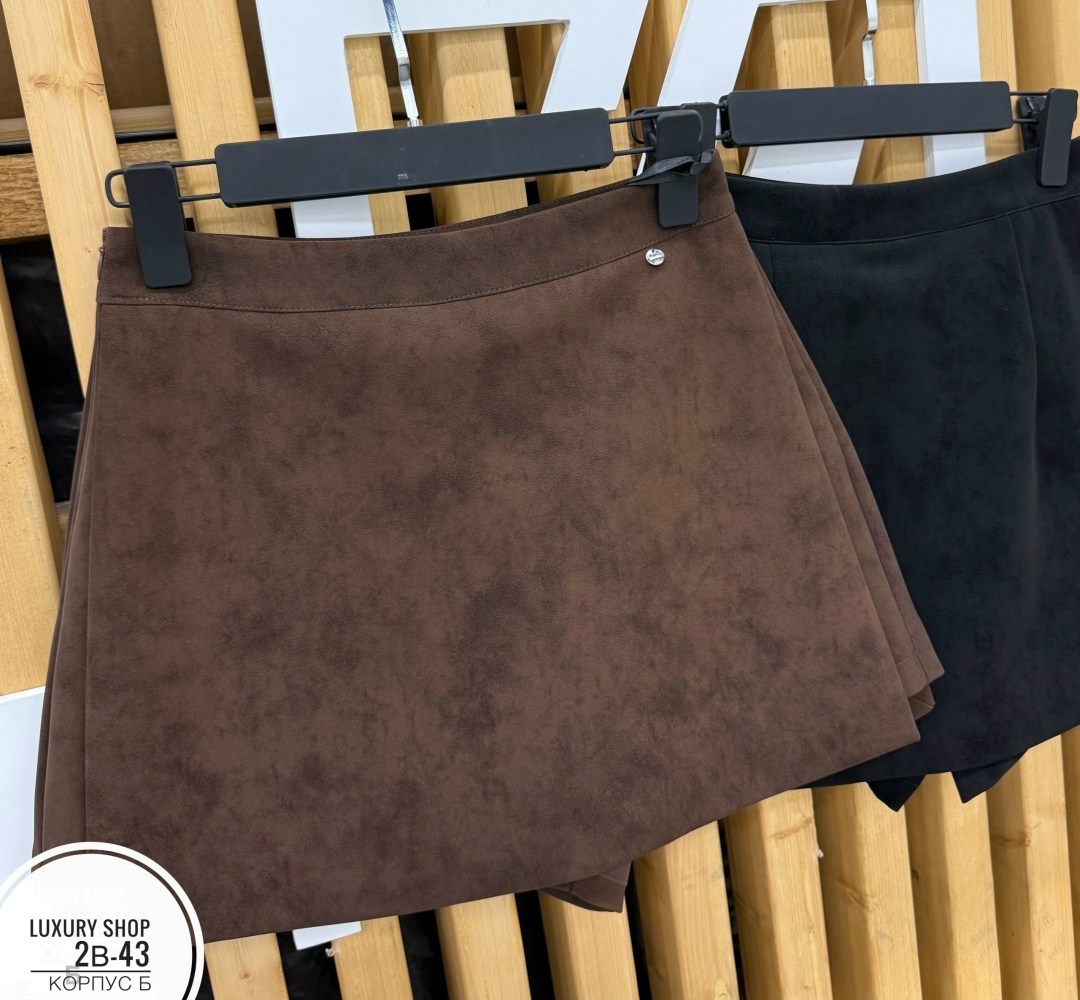 замшевая юбка,замшевая мини юбка,коричневая замшевая юбка,юбка замшевая echtes leder,вельветовая юбка
