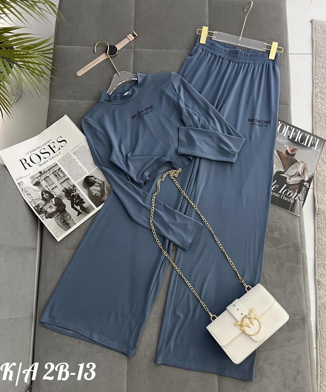 стильные костюмы,спортивные костюмы женские,женские костюмы,трикотажные костюмы,костюм двойка