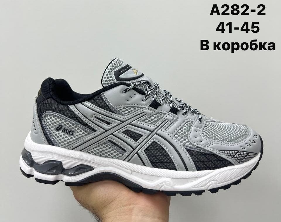 кроссовки asics gel kahana 8,кроссовки asics,кроссовки мужские asics,кроссовки спортивные asics gel kahana 8,кроссовки asics gel