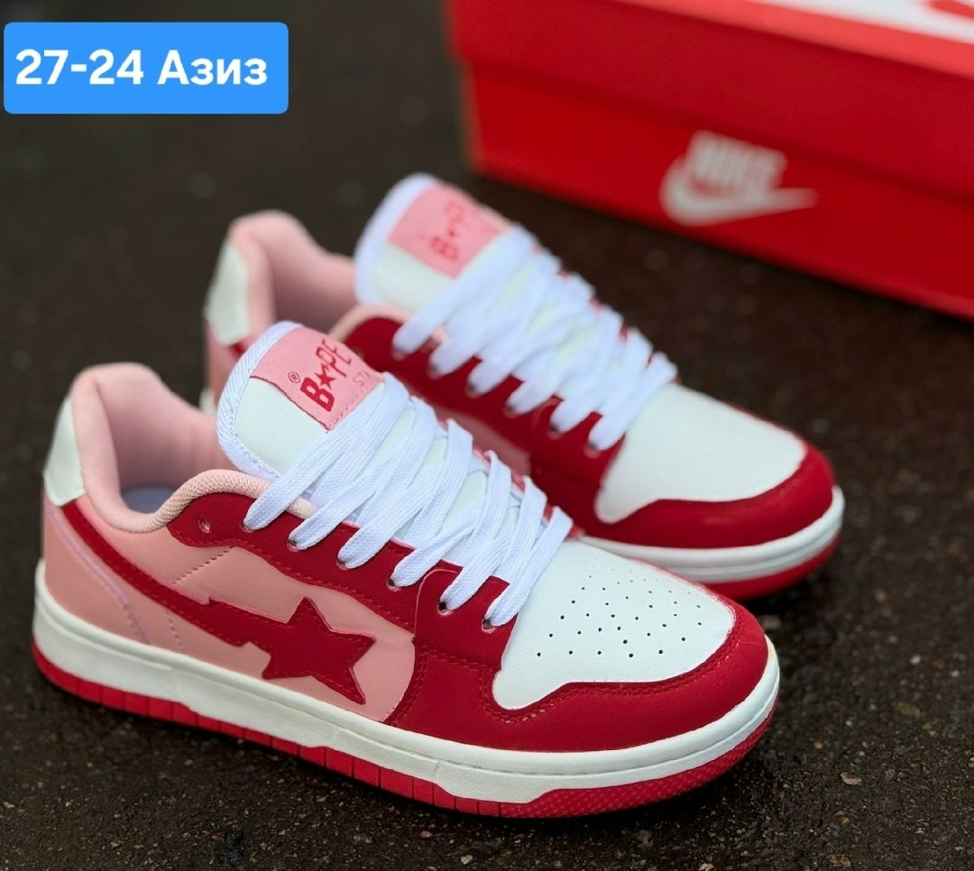 кроссовки,женские кроссовки,bape кроссовки,кроссовки bape sta,розовые кроссовки
