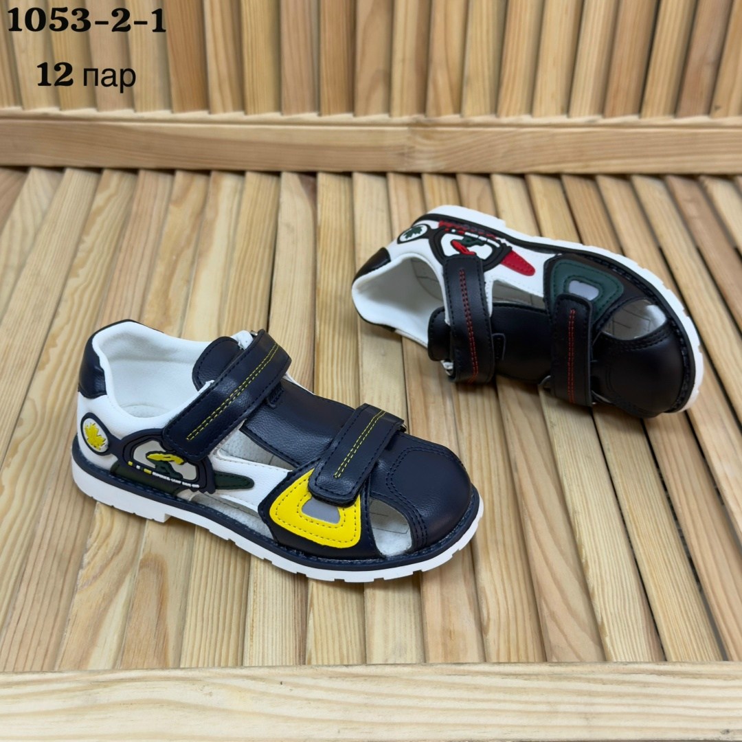 сандалии мальчиковые,сандалии для мальчика,детские сандалии,сандалии,босоножки для мальчика