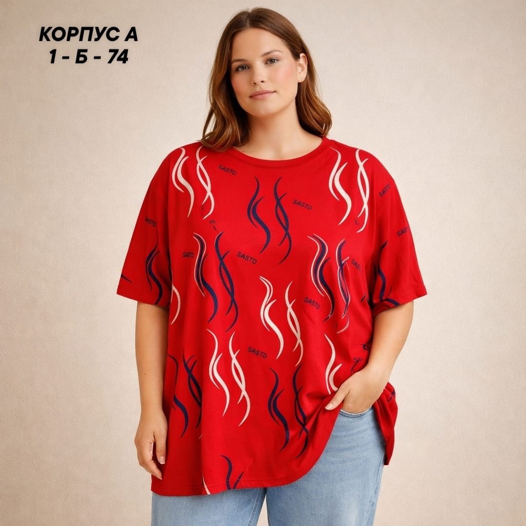 женская футболка больших размеров,футболка женская,туника женская,туника большие размеров,туника нарядная