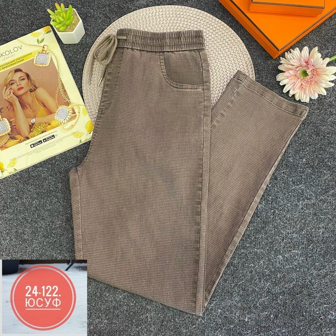 брюки джинсы,брюки женские,брюки женские брюки,брюки штаны,джинсы штаны