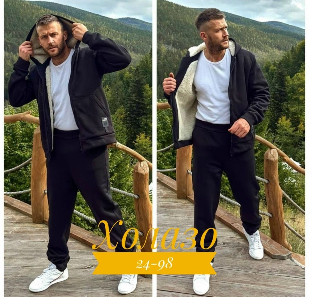 костюм тёплый мужской спортивный,костюм на флисе мужской,спортивный костюм мужской,костюм спортивный kapusta brand,костюм мужской