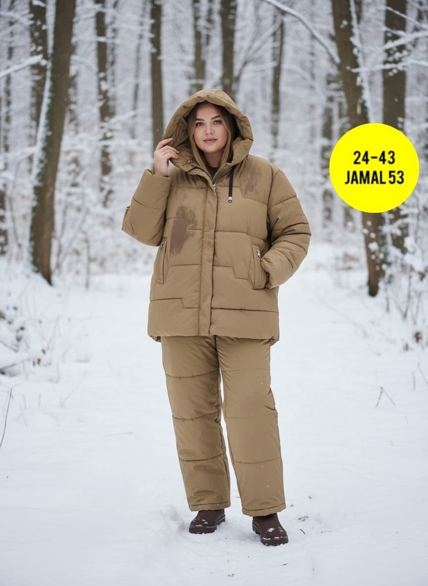 зимний костюм,костюм зимний женский,болоневый костюм женский зимний,зимняя куртка,женская зимняя куртка