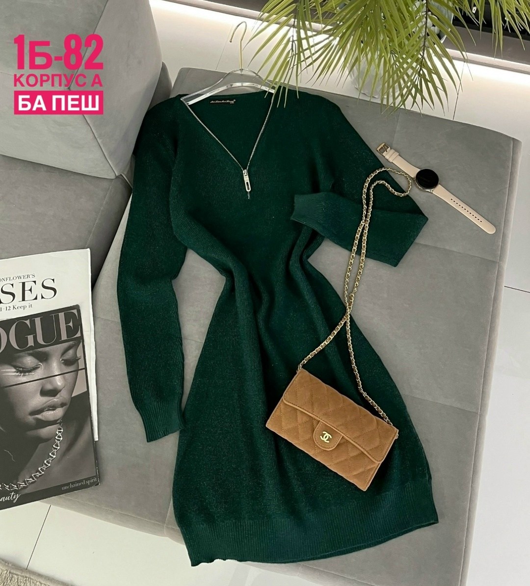 платье женское вязаное,трикотажное платье,платье женское ткань лапша,женское платье,красное трикотажное платье