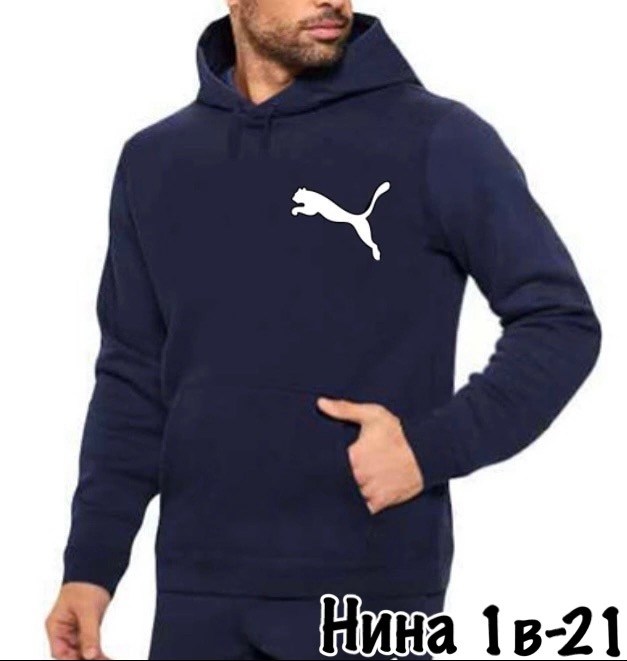 худи adidas originals graphic hoodie,adidas original,adidas originals grey trefoil hoodie,толстовка adidas,adidas originals r.y.v. zip hoodie