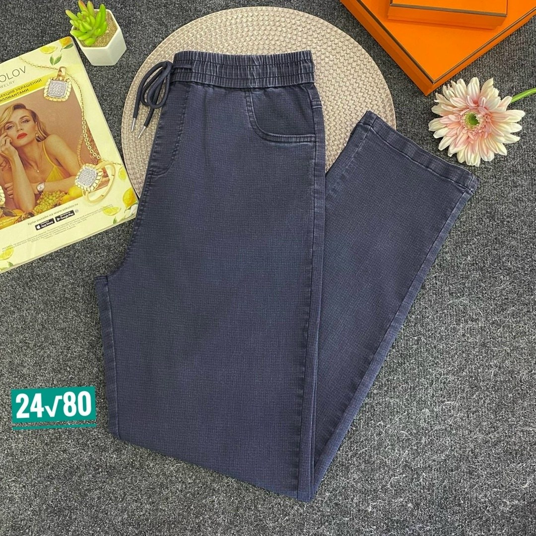 джинсы брюки,брюки женские,женские штаны,одежда штаны,брюки лосины