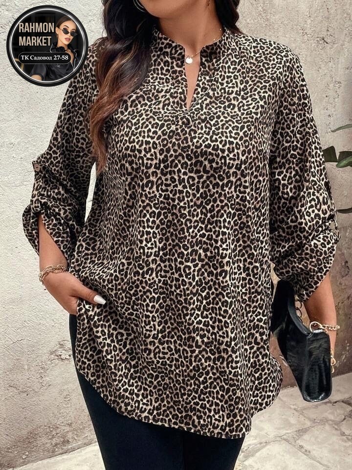 туника большие размеров,женская туника большие размеры,блузка леопардовая,женская блузка,туника рубашка женская