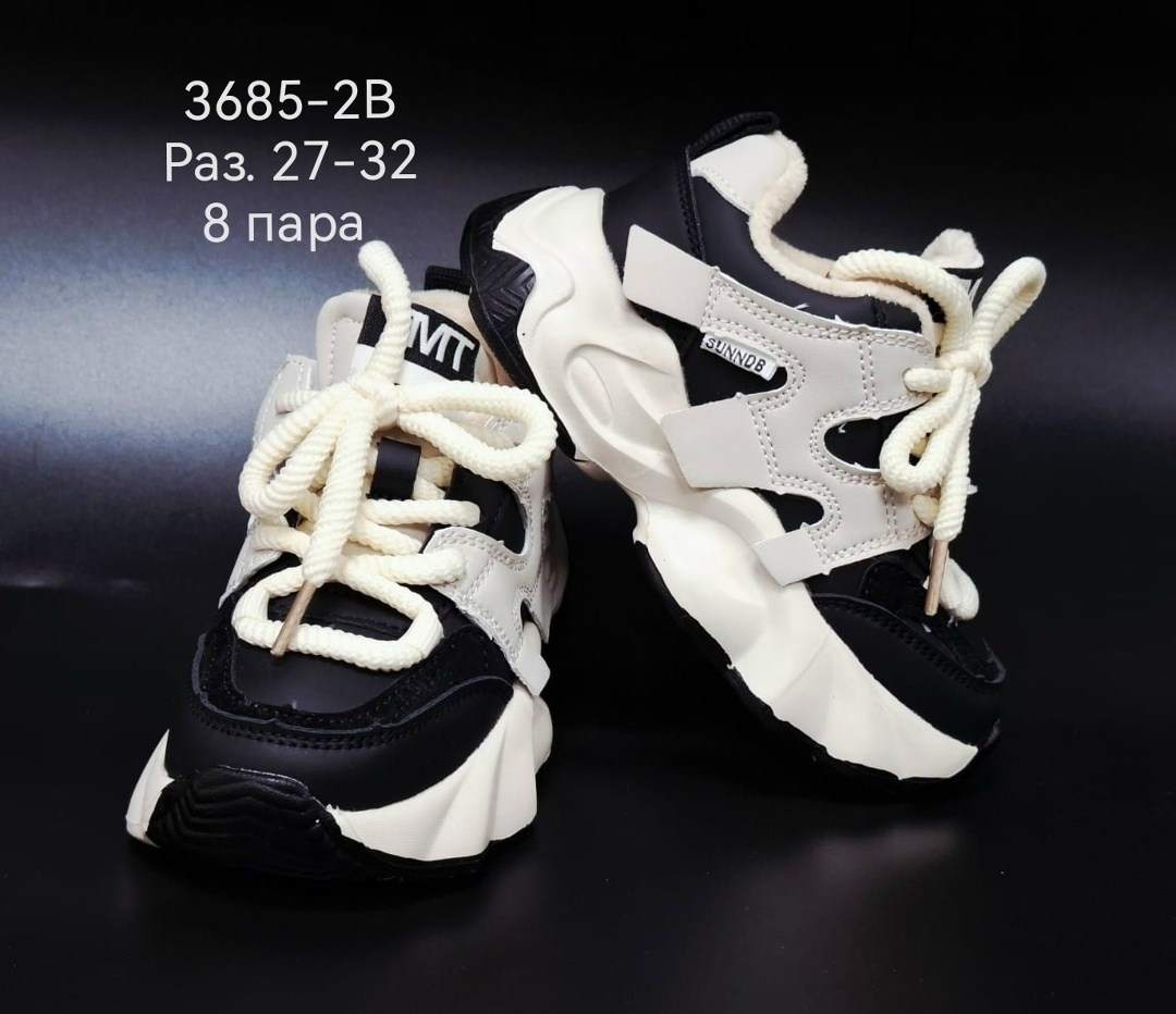 женские кроссовки,кроссовки,женские массивные кроссовки,кроссовки кроссовки женские,женские модные кроссовки