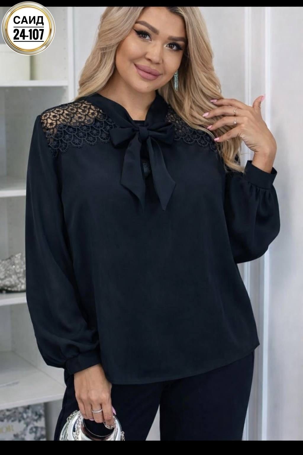 блузка женская,нарядная блузка,женская блуза,блуза,нарядная блуза