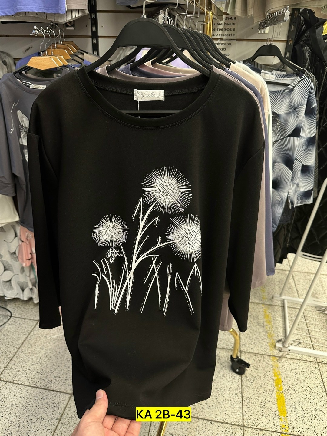 женская футболка больших размеров,женская футболка,кофта женская,толстовки свитшот,кофта нарядная