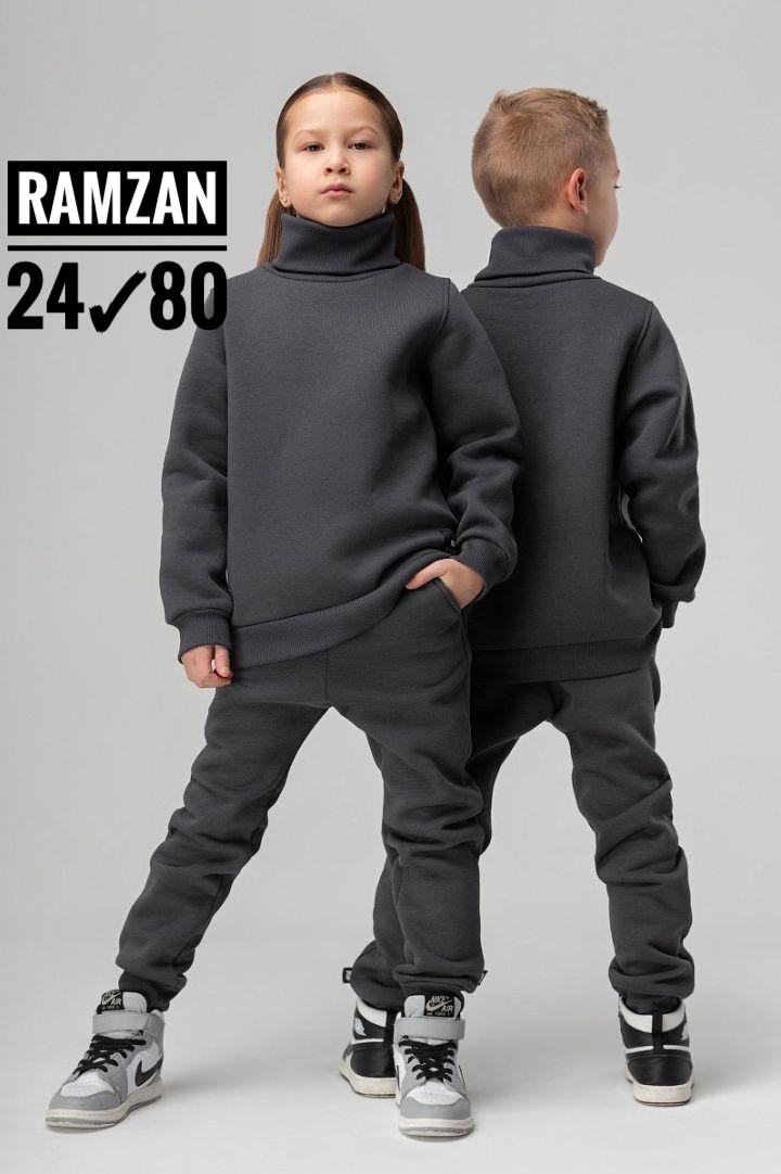 костюм с начесом для детей,костюм детский bodo,костюм теплый с начесом детский bodo,костюм из футера,bodo костюм