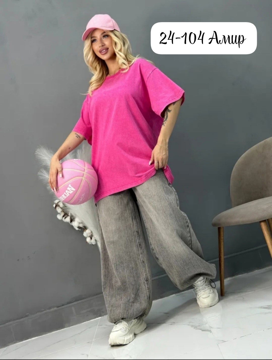 женская футболка варенка оверсайз,женская футболка оверсайз,футболка оверсайз варенка,футболка варенка оверсайз розовая,футболочка в стиле оверсайз