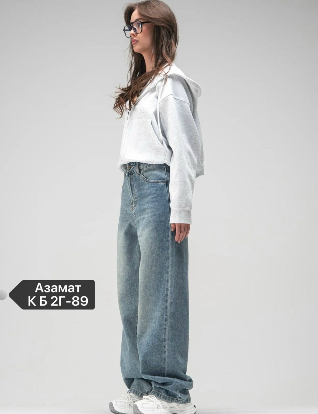 джинсы багги широкие бойфренды amazy wear,широкие джинсы,джинсы багги широкие,джинсы багги широкие y2k с потертостями,широкие женские джинсы