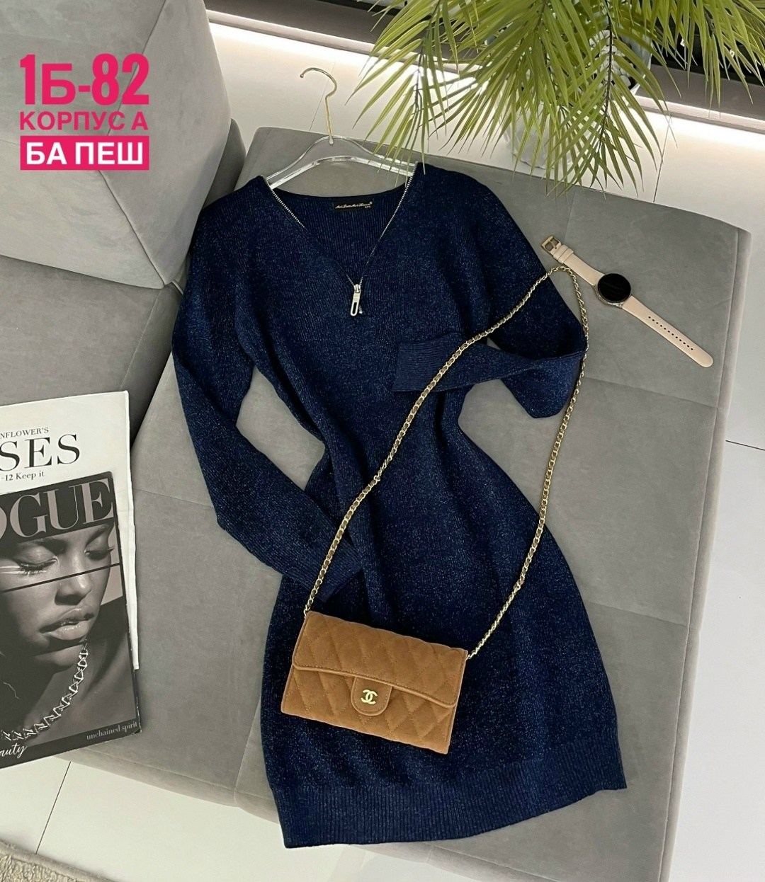 платье женское вязаное,трикотажное платье,платье женское ткань лапша,женское платье,красное трикотажное платье