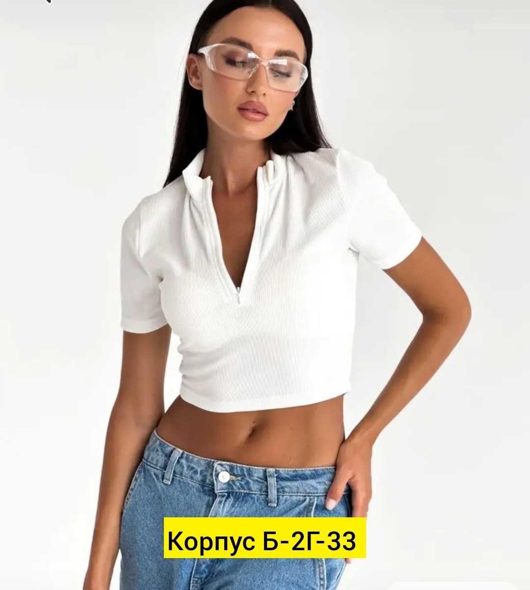 топ женский,женская кофта,кофта лапша,женская топик,одежда женская